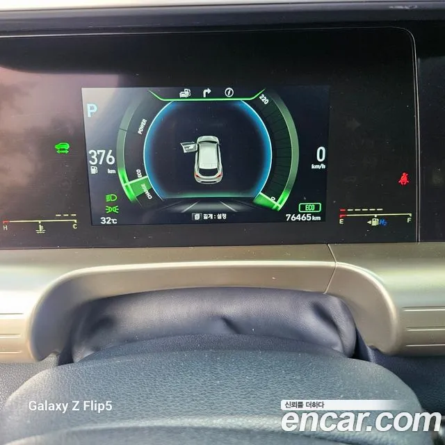 Hyundai Nexo 2020 thumb 8