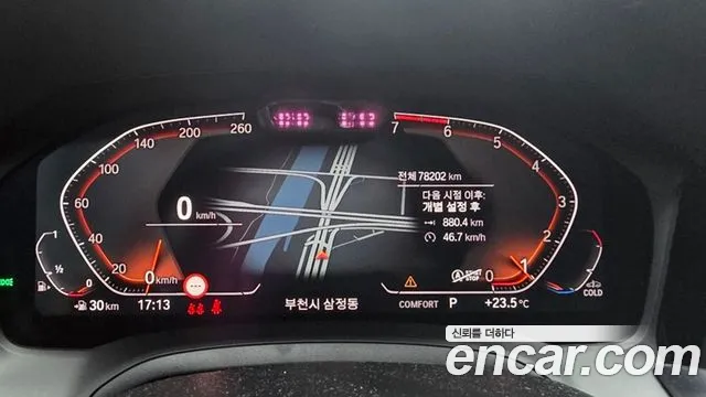 BMW 4 серии 2022 thumb 8