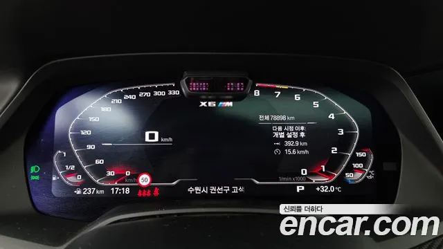 BMW X6M 2021 thumb 8