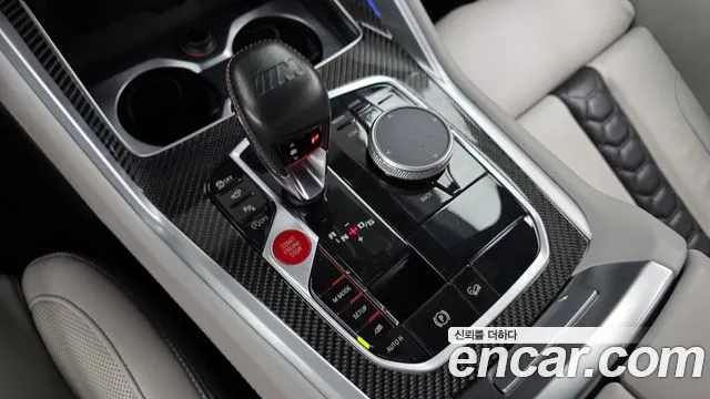 BMW X6M 2021 thumb 9