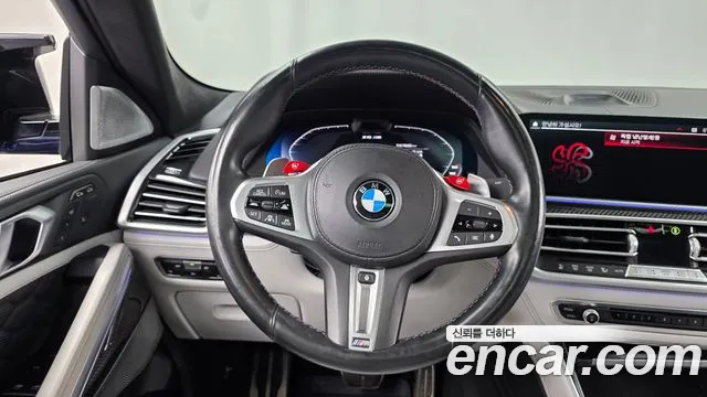BMW X6M 2021 thumb 12