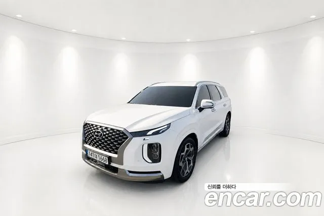 Hyundai Palisade 2021 thumb 11