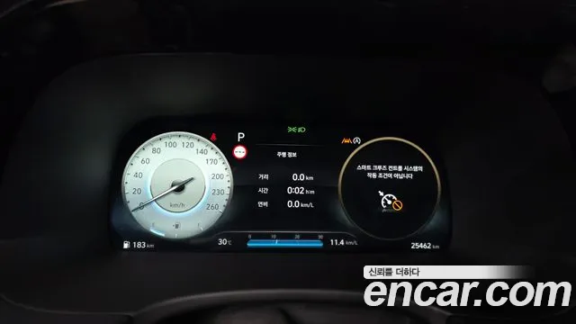 Hyundai Palisade 2024 thumb 8