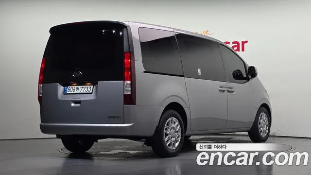 Hyundai Staria 2022 thumb 2