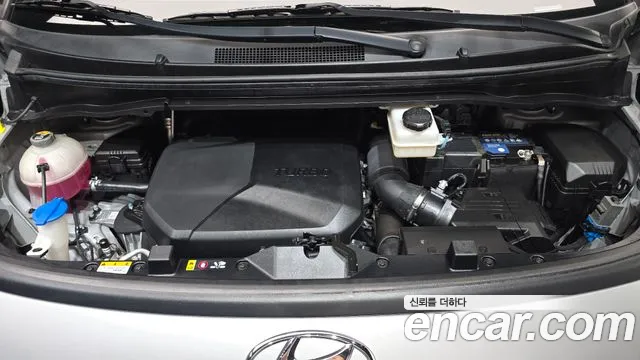 Hyundai Staria 2022 thumb 6