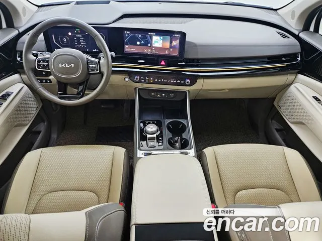 Kia Carnival 2024 thumb 7