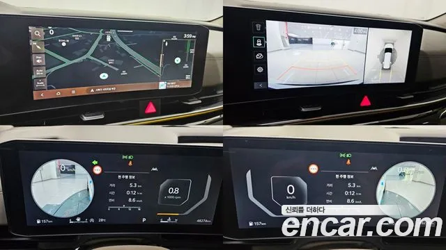 Kia Carnival 2024 thumb 8