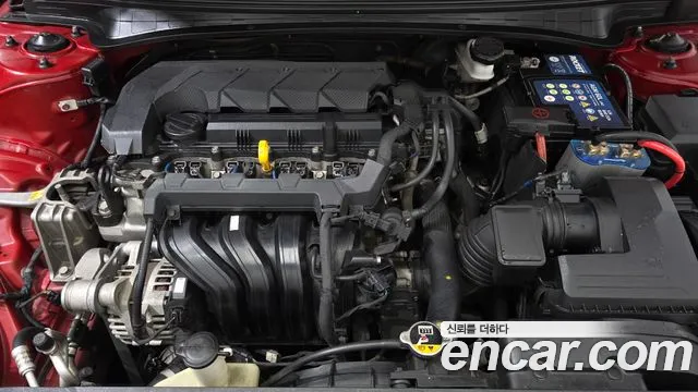 Hyundai Avante 2020 thumb 6