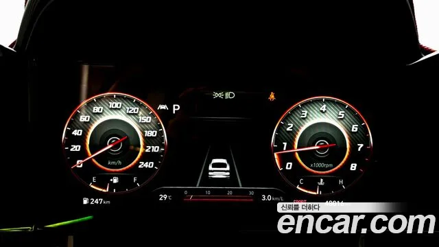 Hyundai Avante 2020 thumb 8