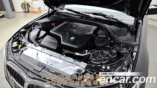 BMW 3 серии 2021 thumb 6