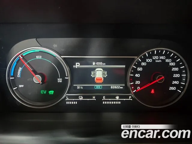 Kia Sorento 2023 thumb 8