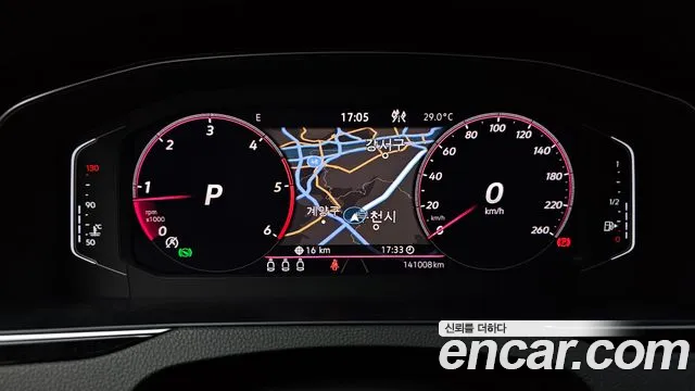 Volkswagen Passat (North America and China) 2021 thumb 8