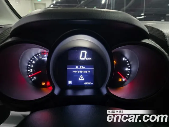 Kia Ray 2022 thumb 6