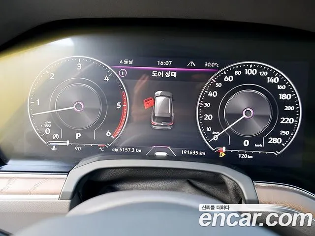 Volkswagen Touareg 2021 thumb 6