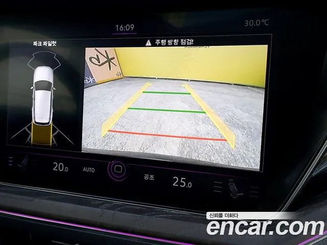 Volkswagen Touareg 2021 thumb 10