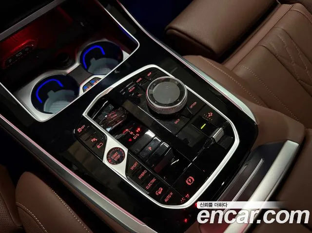 BMW X5 2024 thumb 9