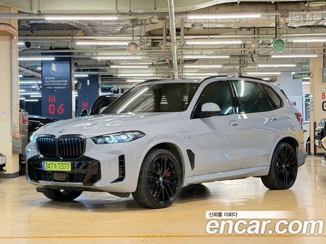 BMW X5 2024 thumb 12