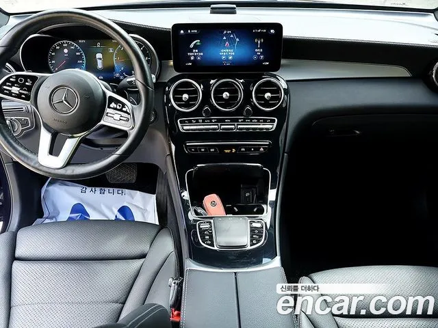 Mercedes-Benz GLC 2021 thumb 5