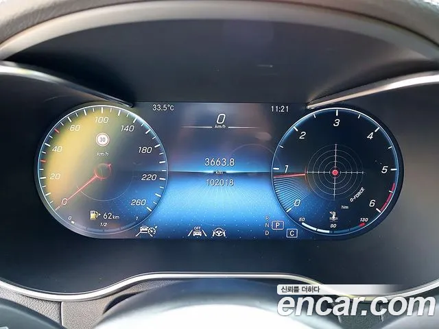Mercedes-Benz GLC 2021 thumb 6