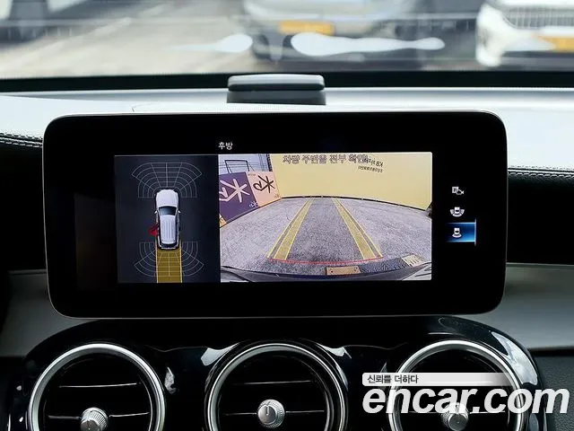 Mercedes-Benz GLC 2021 thumb 10