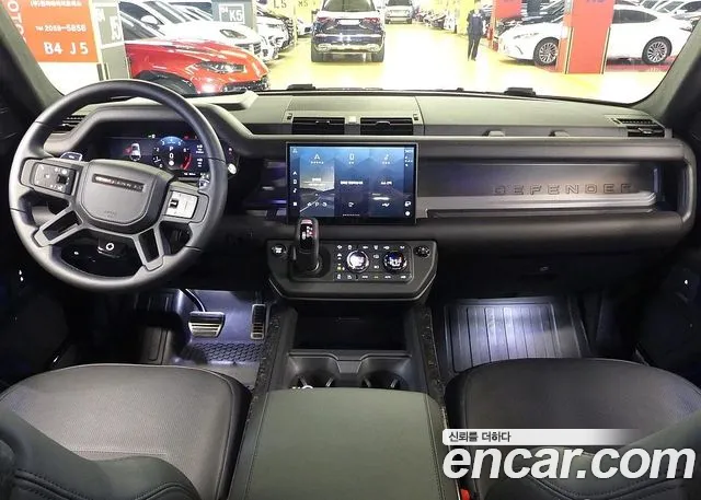 Land Rover Defender 2025 thumb 4