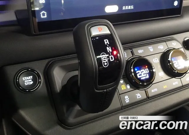 Land Rover Defender 2025 thumb 7