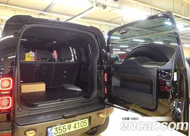 Land Rover Defender 2025 thumb 10