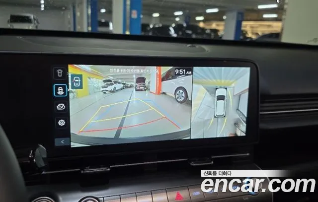 Hyundai Kona 2025 thumb 6