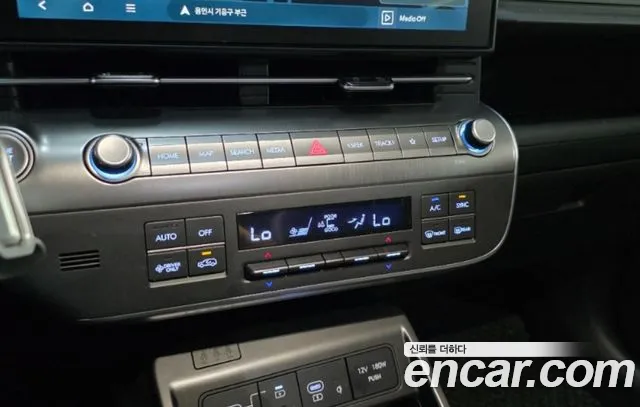 Hyundai Kona 2025 thumb 7