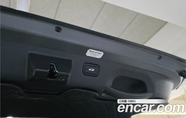 Hyundai Kona 2025 thumb 9