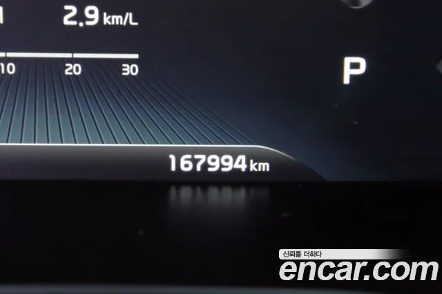 Kia K9 2019 thumb 8