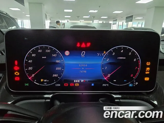 Mercedes-Benz S-Класс 2021 thumb 8