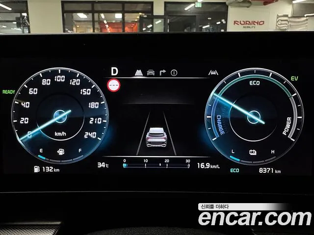 Kia Sportage 2024 thumb 10