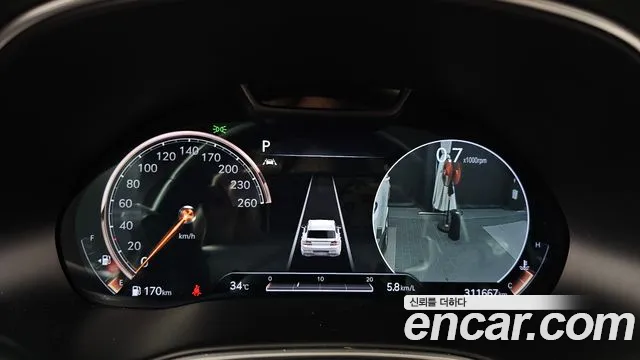 Genesis GV80 2020 thumb 8
