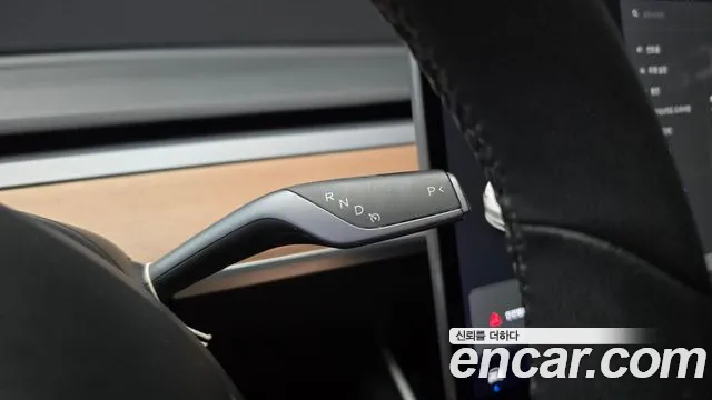 Tesla Model 3 2020 thumb 9