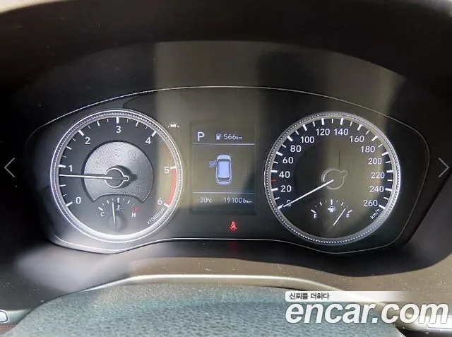 Hyundai Santa Fe 2019 thumb 9