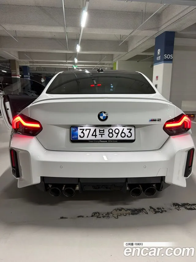 BMW M2 2025 thumb 4