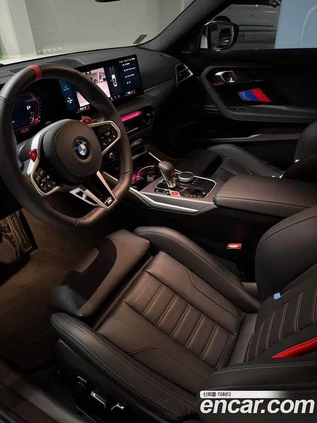 BMW M2 2025 thumb 9