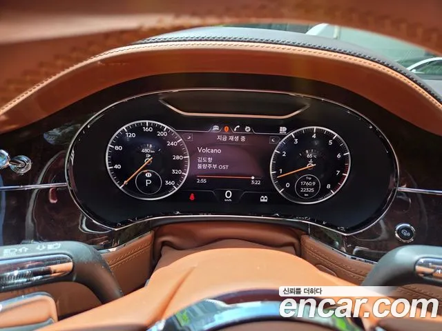 Bentley Continental 2022 thumb 8