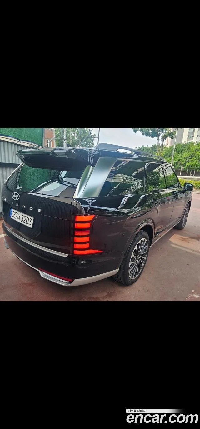 Hyundai Palisade 2026 thumb 2