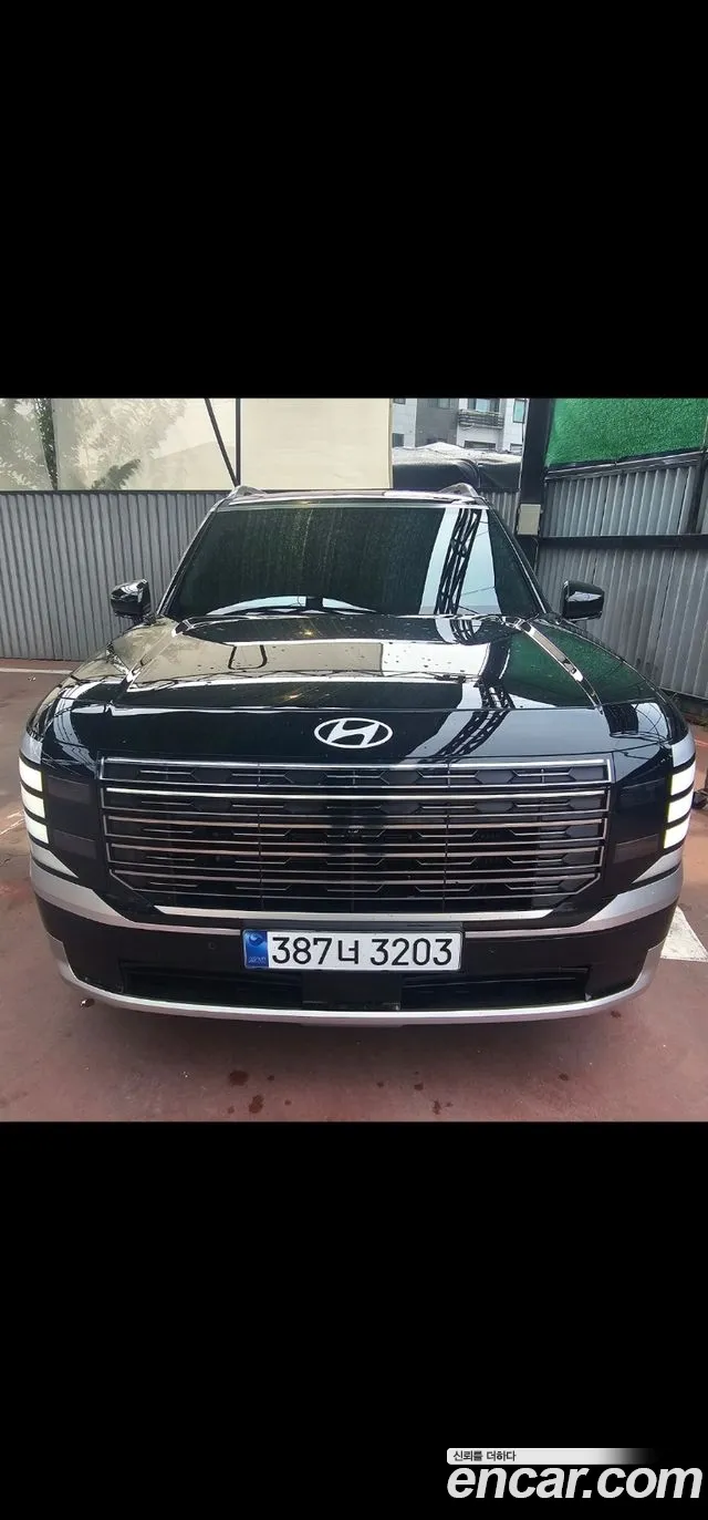 Hyundai Palisade 2026 thumb 3