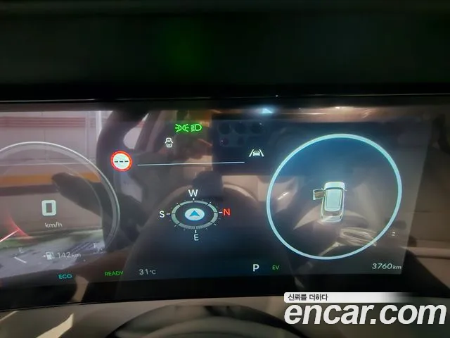 Hyundai Palisade 2026 thumb 7
