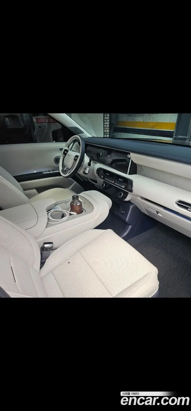 Hyundai Palisade 2026 thumb 8