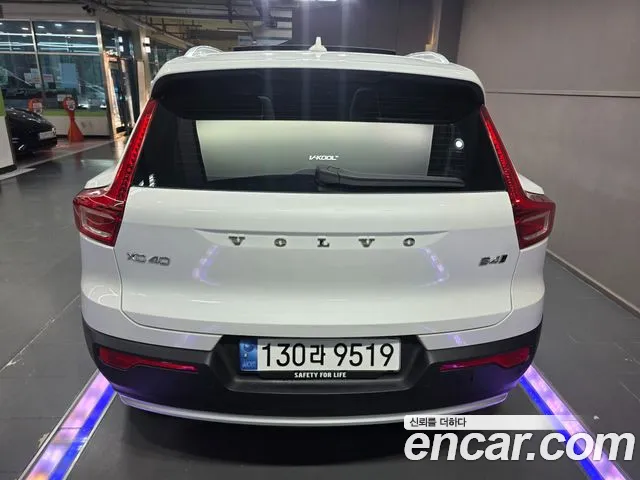 Volvo XC40 2024 thumb 4