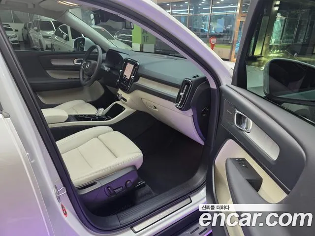 Volvo XC40 2024 thumb 10