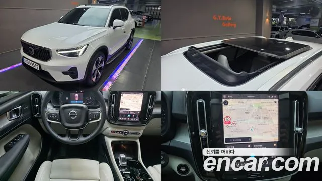 Volvo XC40 2024 thumb 11
