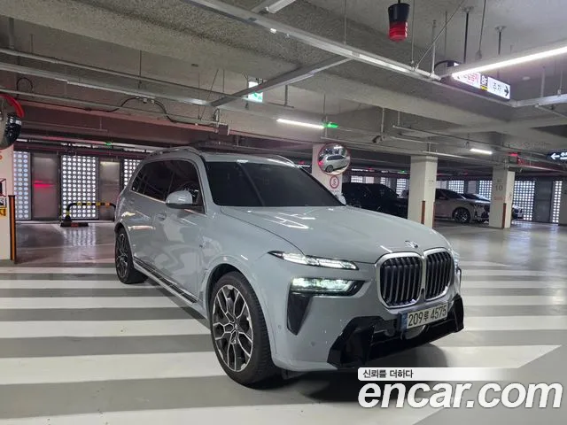 BMW X7 2026 thumb 2
