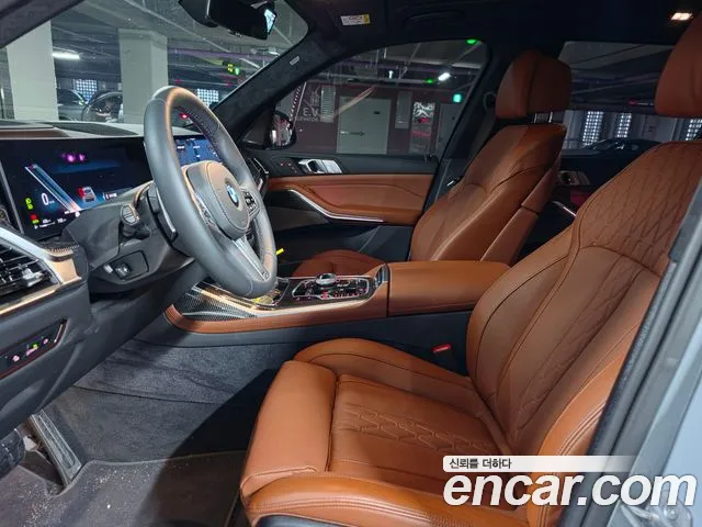 BMW X7 2026 thumb 6
