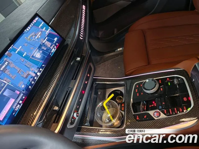 BMW X7 2026 thumb 9