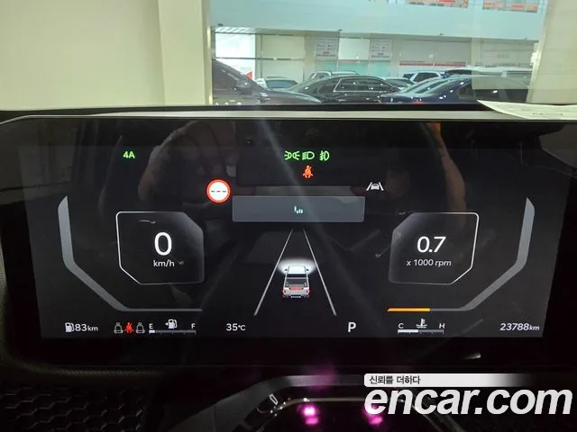 Kia Tasman 2025 thumb 7